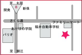 会社地図